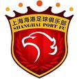 上海海港